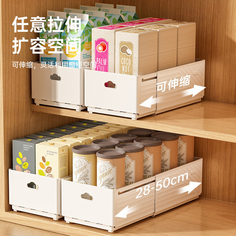 Nuovo organizer retrattile per - Kitchen Appliances Cabinet recensione e prezzo