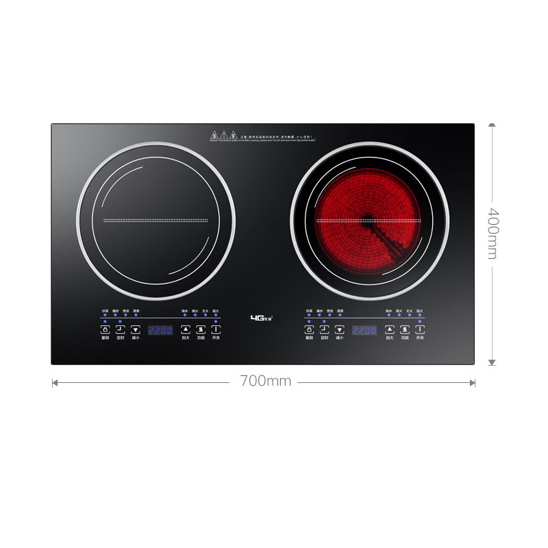 Fornello a Induzione Doppio da - Kitchen Appliances Electric Stove recensione e prezzo