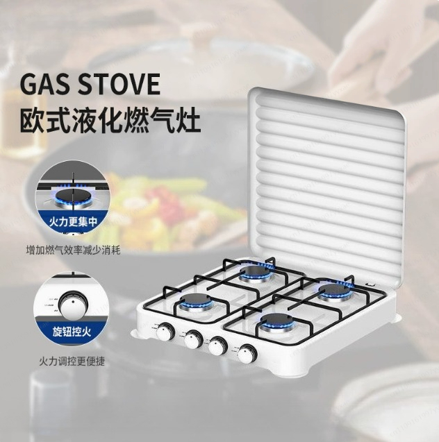 Accessori per Cucina: Fornello - Kitchen Appliances Electric Stove recensione e prezzo