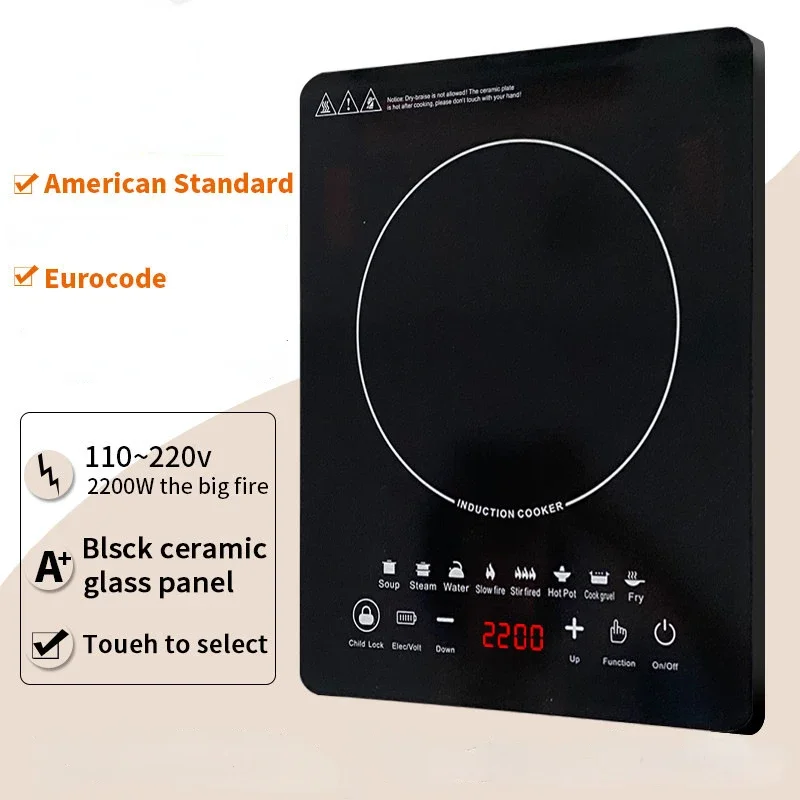 Stufa a induzione da cucina do - Kitchen Appliances Electric Stove recensione e prezzo